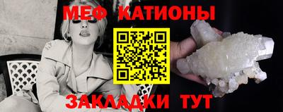 марихуана Заволжье