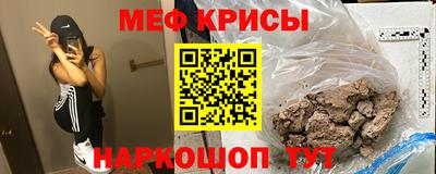 марихуана Заволжье