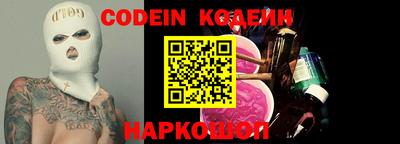гашиш Жуковский