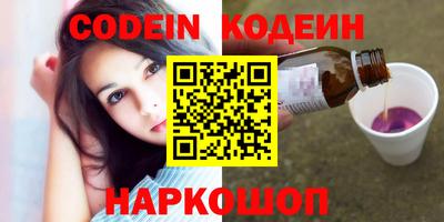 СК Изобильный