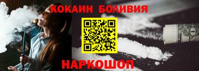 гашиш Жуковский