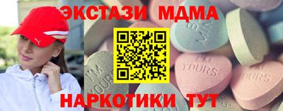 гашиш Жуковский
