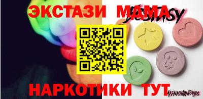 марихуана Заволжье