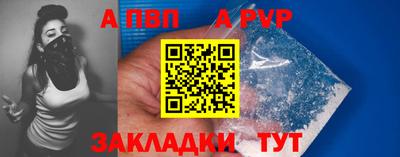 гашиш Жуковский