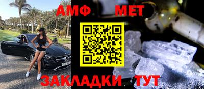 гашиш Жуковский