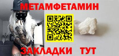 марихуана Заволжье