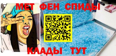 гашиш Жуковский