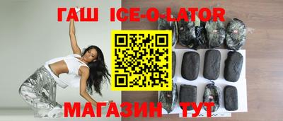 марихуана Заволжье