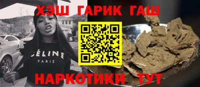 MESCALINE Ирбит