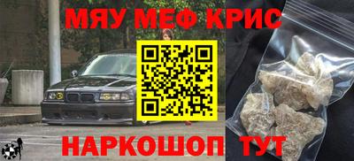 марихуана Заволжье