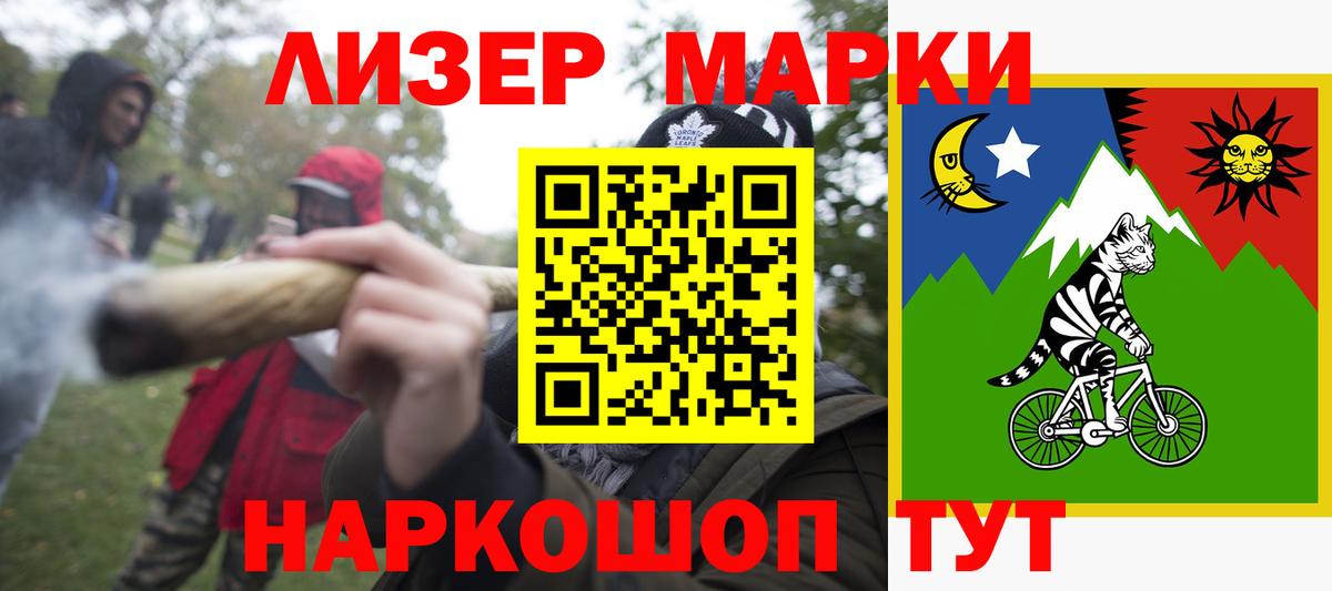 MDMA  Гашиш  Вход с VPN  Мефедрон  Киселёвск  МАРИХУАНА  Мефедрон  